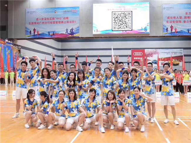 微信图片_20190614175257.jpg
