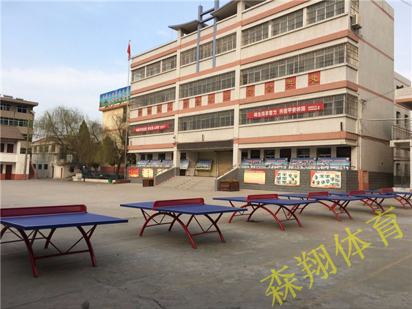 渭南小区体育广场