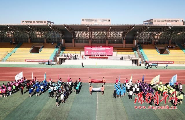 渭南：大赛事提升城市知名度“体育+”催生新业态经济