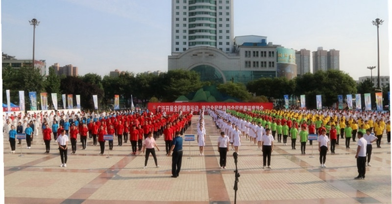 渭南：“迎全运·惠民生”2019陕西体育健康行“五进”活动启动啦