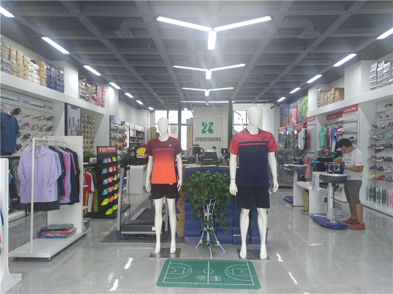 森翔体育专卖店