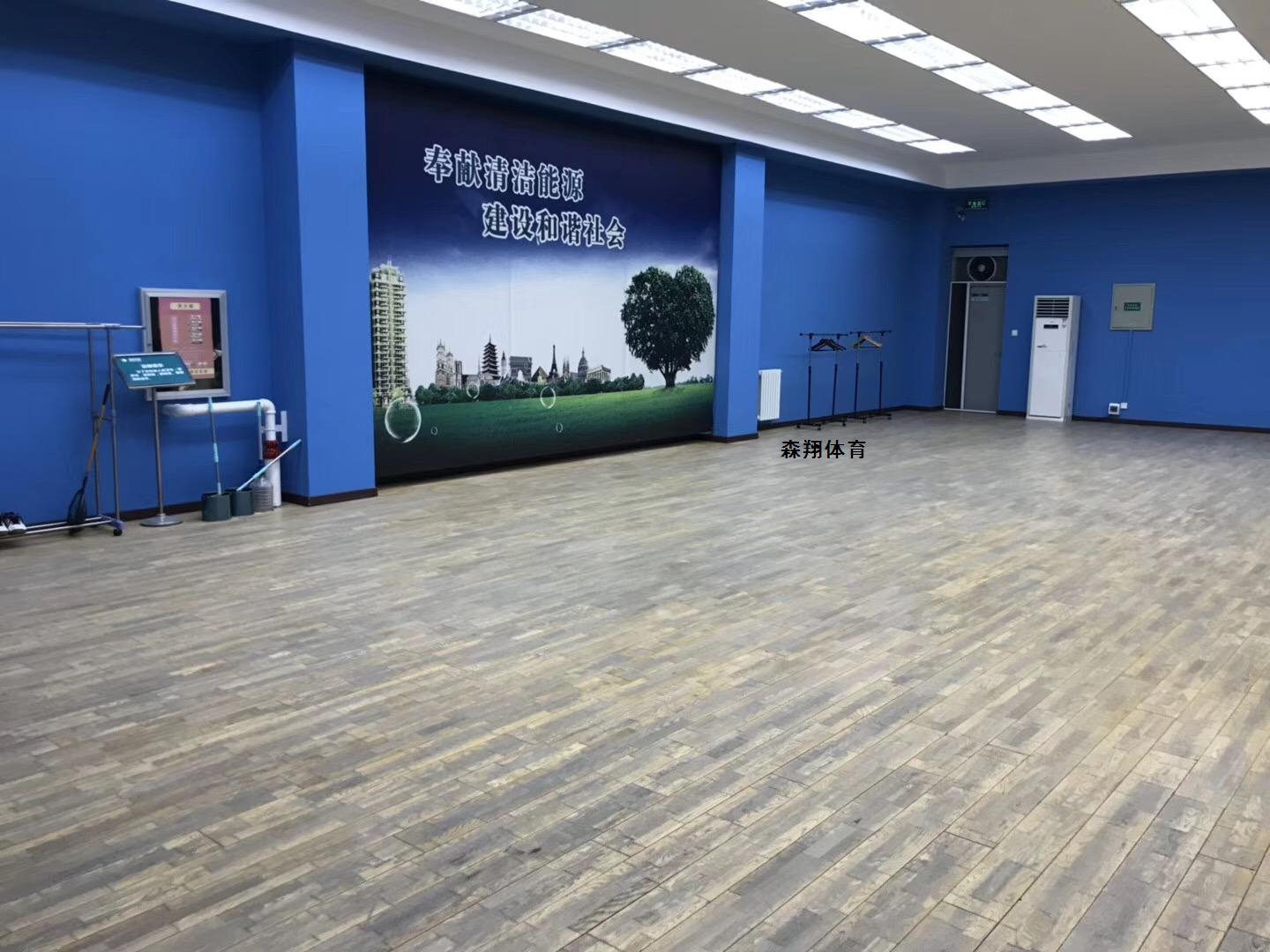国网渭南供电公司