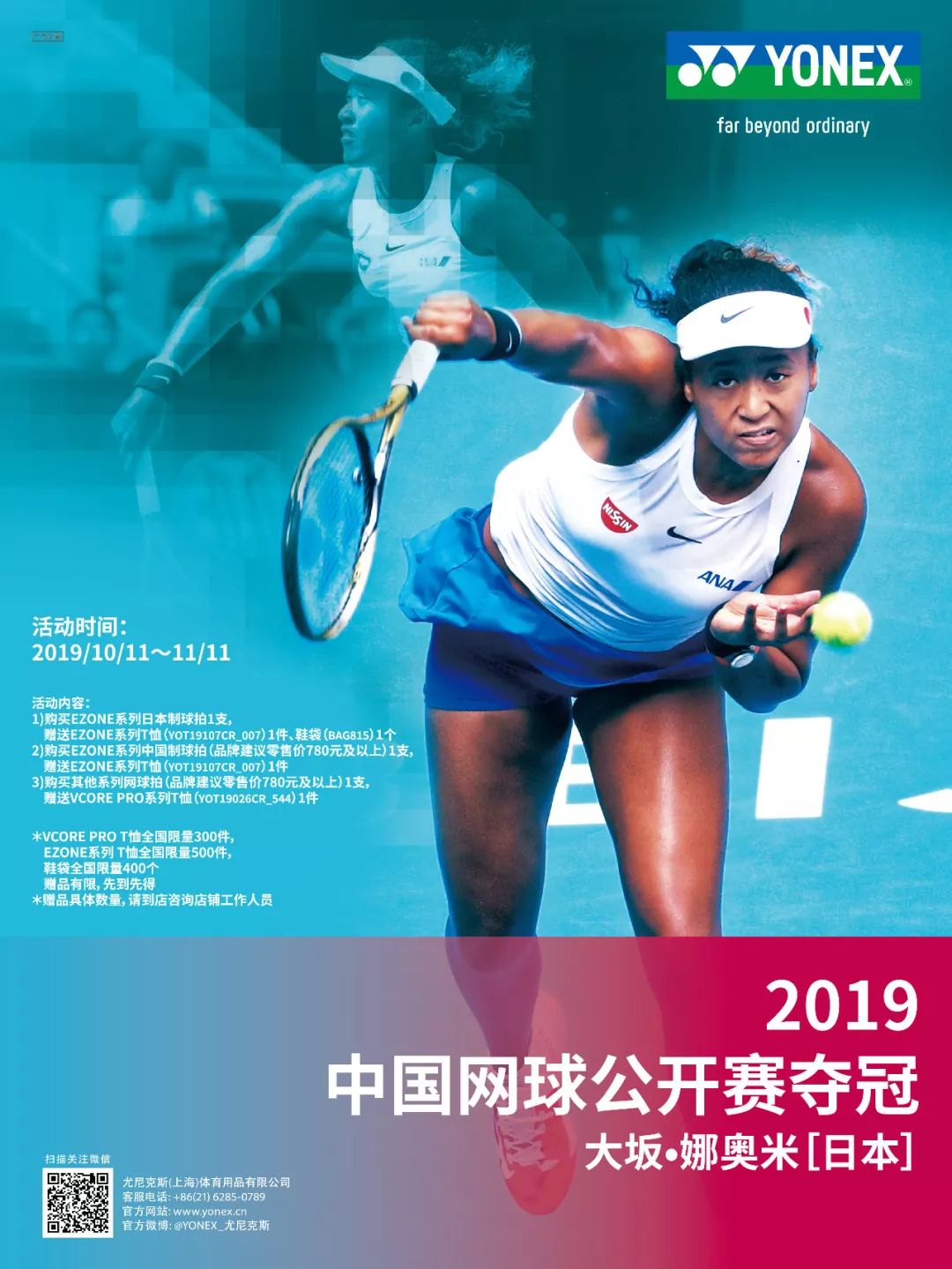 微信图片_20191013091905.jpg